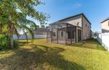 12273 Great Commission Way - Photo 16