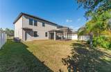 12273 Great Commission Way - Photo 21