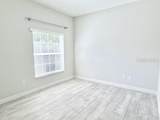 2408 Corrine Drive - Photo 23