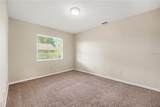 829 Pembroke Avenue - Photo 17