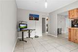 214 Pembrook Place - Photo 22