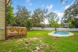214 Pembrook Place - Photo 41
