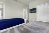 2580 Shanti Drive - Photo 34