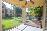 5029 City Street - Photo 11