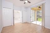 5029 City Street - Photo 16