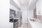 5029 City Street - Photo 17