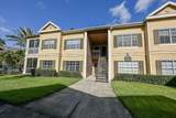 5029 City Street - Photo 3