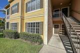 5029 City Street - Photo 4