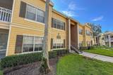 5029 City Street - Photo 5