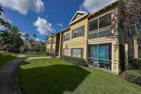 5029 City Street - Photo 9