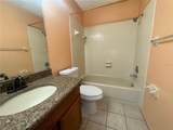 1605 Shady Ridge Court - Photo 17
