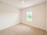2074 Derwent Drive - Photo 5