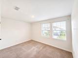 2074 Derwent Drive - Photo 6