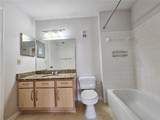 7230 Westpointe Boulevard - Photo 15