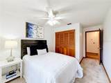 1435 Disston Avenue - Photo 15
