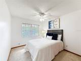 1435 Disston Avenue - Photo 16