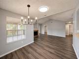 234 Afton Square - Photo 6