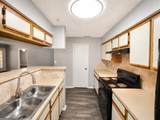 234 Afton Square - Photo 8