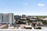 155 Court Avenue - Photo 17