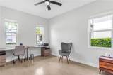 10427 Royal Cypress Way - Photo 7