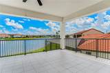 10427 Royal Cypress Way - Photo 73