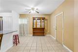 3123 Lawrence Street - Photo 5