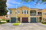 12307 Lantana Park Lane - Photo 1