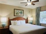1021 Baseball And Boardwalk Court - Photo 10