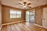 13815 Fairway Island Drive - Photo 7