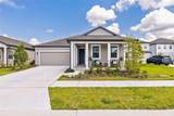 2205 Broadbrook Drive - Photo 2
