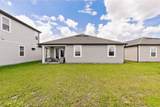 2205 Broadbrook Drive - Photo 31