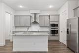 2963 Voyager Avenue - Photo 12
