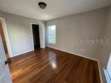 2225 Metropolitan Way - Photo 10