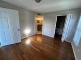 2225 Metropolitan Way - Photo 6