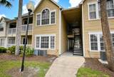 1015 Hiawassee Road - Photo 1
