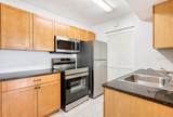 1015 Hiawassee Road - Photo 5