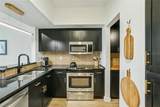 322 Central Boulevard - Photo 13