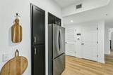 322 Central Boulevard - Photo 15
