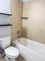 241 Emory Place - Photo 16