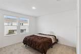 2251 Portrait Street - Photo 20