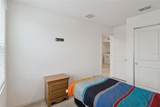 2251 Portrait Street - Photo 24