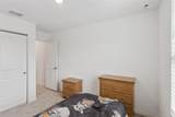 2251 Portrait Street - Photo 25