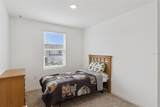 2251 Portrait Street - Photo 26