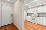 4101 Fairview Vista Point - Photo 12