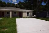 2318 Cannon Terrace - Photo 2