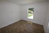 2318 Cannon Terrace - Photo 8