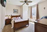 2040 Hawks Landing Drive - Photo 27