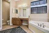 2040 Hawks Landing Drive - Photo 48