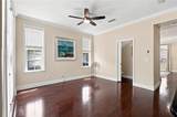 1259 Indiana Avenue - Photo 15