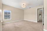 1259 Indiana Avenue - Photo 25